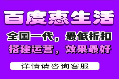 百度推广费用优化策略：成功案例分享